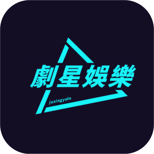 晴天火龙果TV2023最新版