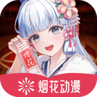 暖暖视频下载APP应用